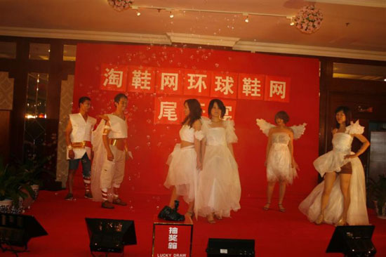 響應(yīng)節(jié)能減排，用舞蹈表達環(huán)保理念