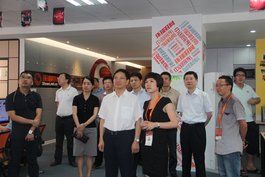 國家發(fā)改委體改司司長孔涇源詢問平臺運(yùn)作情況